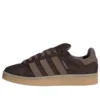 Adidas Campus 00S „Aurora Coffee Earth Strata“
