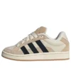 Adidas Campus 00S Beta „Magic Beige Active Purple Wonder White“