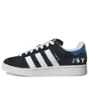 Adidas Campus 00S „Find Joy“