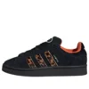 Adidas Campus 00S „Leopard Stripes“