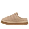 Adidas Campus 00S Low „Tan“