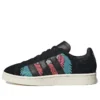 Adidas Campus 00S „Notting Hill Carnival“