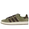 Adidas Campus 00S „Olive Strata“