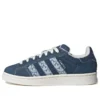 Adidas Campus 00S Schuhe „Pantone Supplier Colour“