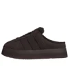 Adidas Campus 00S Winter Low „Aurora Coffee“