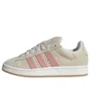 Adidas Campus 00S „Wonder Mauve Glow Pink“