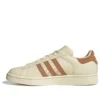 Adidas Campus 2 „Cream White“