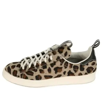 Adidas Campus 80S Fur „Kazuki Kuraishi“