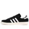 Adidas Campus 80S „Schwarz Weiß“