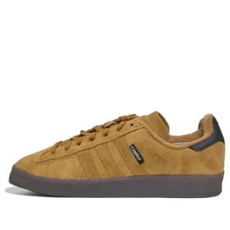 Adidas Campus Adv „Brown Black“