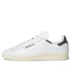 Adidas Campus Adv „White Shadow Olive“