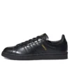 Adidas Campus „Beauty & Youth“