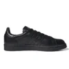 Adidas Campus „Beauty & Youth“