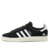 Adidas Campus „Black“