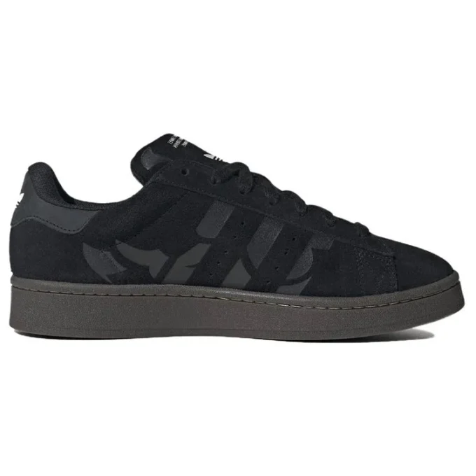 Adidas Campus „Black“
