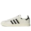 Adidas Campus „Chalk White“