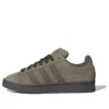 Adidas Campus „Dark Brown“