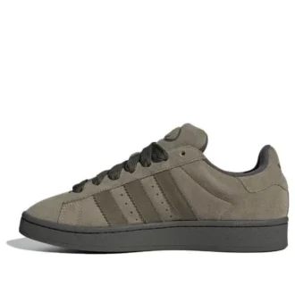 Adidas Campus „Dark Brown“