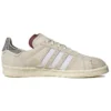Adidas Campus Footpatrol Schuhe „Cream White Bliss“