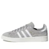 Adidas Campus „Grey White“