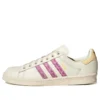 Adidas Campus Kolam „Adilicious City Series“