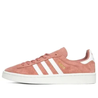 Adidas Campus „Raw Pink“
