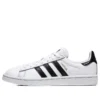 Adidas Campus „White Black“
