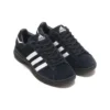 Adidas X Atmos Campus Supreme „Black White“