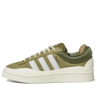 Adidas X Bad Bunny Campus Light „Wild Moss“