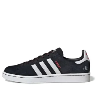 Adidas X Forever Bicycle Campus „Chinese New Year“