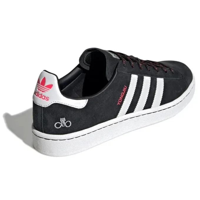 Adidas X Forever Bicycle Campus „Chinese New Year“