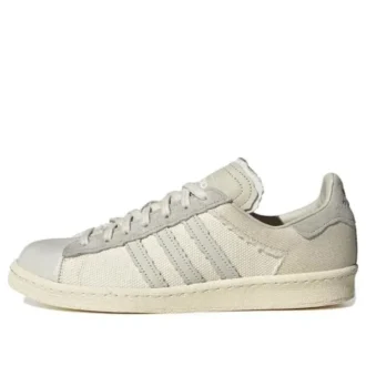 Adidas X Highsnobiety Campus „Highart“