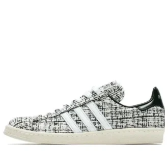 Adidas X Invincible X Dayz Campus 80S „White“