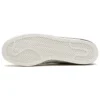Adidas X Invincible X Neighborhood Campus „15Th Anniversary – Weiß“