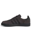 Adidas X Kicks Lab Campus „Maroon Core Black“