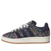 Adidas X Liberty London Campus 00S „Supplier Colour Off-White“