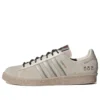 Adidas X Miffy X Fansack Campus 80S „Chinese New Year“