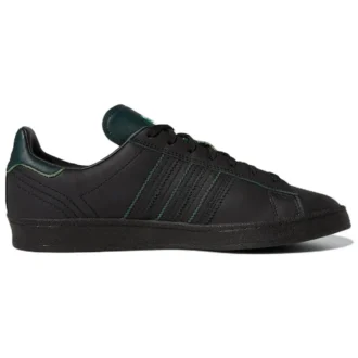 Adidas X Shin Sanbongi Campus Adv „Black Collegiate Green“