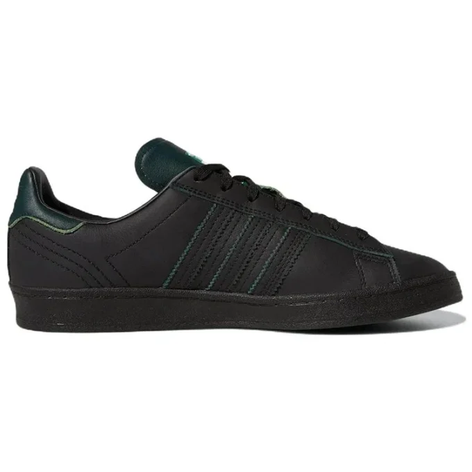 Adidas X Shin Sanbongi Campus Adv „Black Collegiate Green“