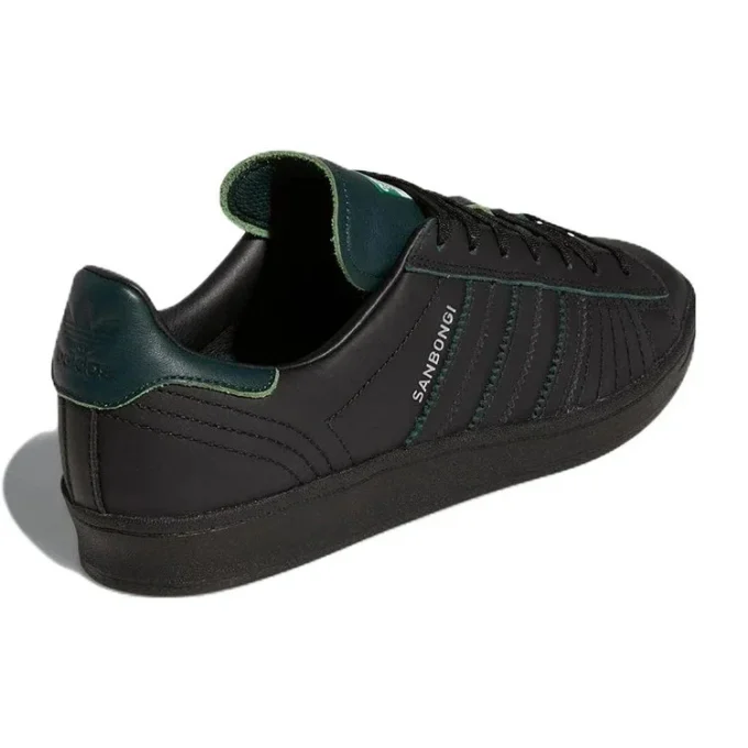 Adidas X Shin Sanbongi Campus Adv „Black Collegiate Green“