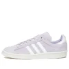 Adidas X Sneakersnstuff Campus 80S „Homemade Pack – Cupcakes“