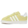 Adidas X Sneakersnstuff Campus 80S „Homemade Pack – Lemonade“