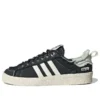 Adidas X Song for the Mute X 002 Campus 80S „Black“