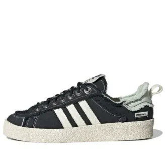 Adidas X Song for the Mute X 002 Campus 80S „Black“