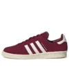 Adidas X Sporty & Rich Campus 80S „Collegiate Burgundy“