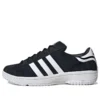 Adidas X Supreme Campus „Black“
