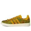 Adidas X Yara Shahidi Campus „Floral“
