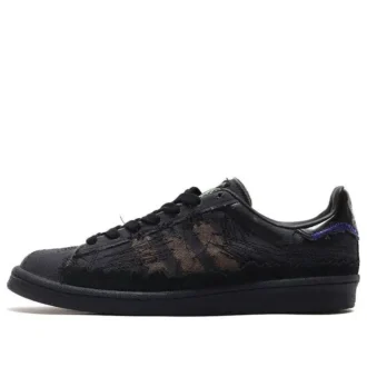 Adidas X Youth of Paris Campus 80S „Black“
